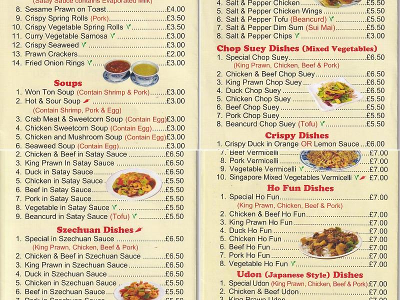 Ying Wah Menu