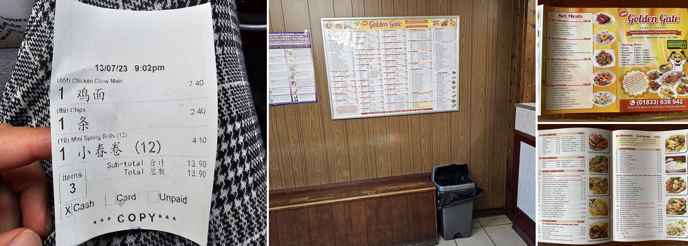 The Golden Gate Menu