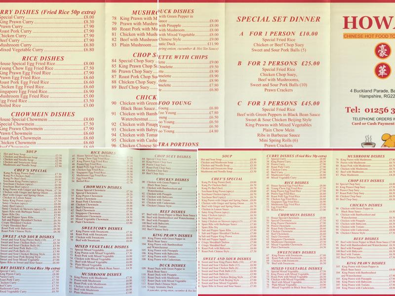 HoWah Menu