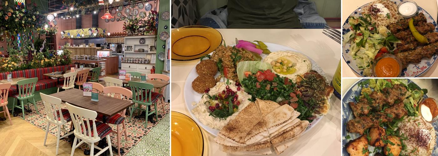 Comptoir Libanais Bath