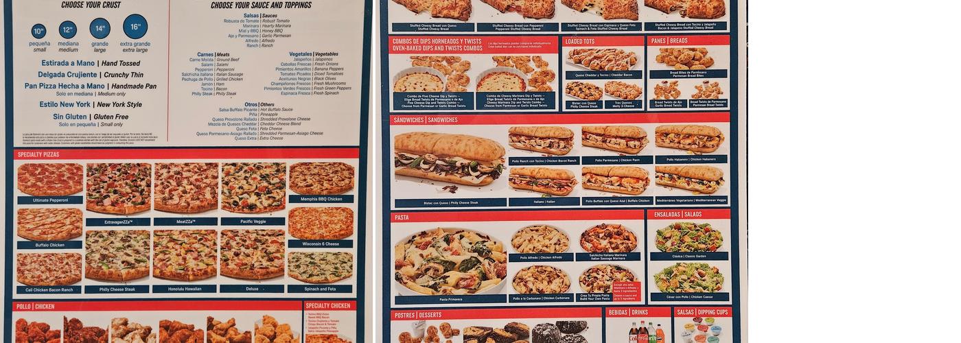 Domino's Pizza Menu