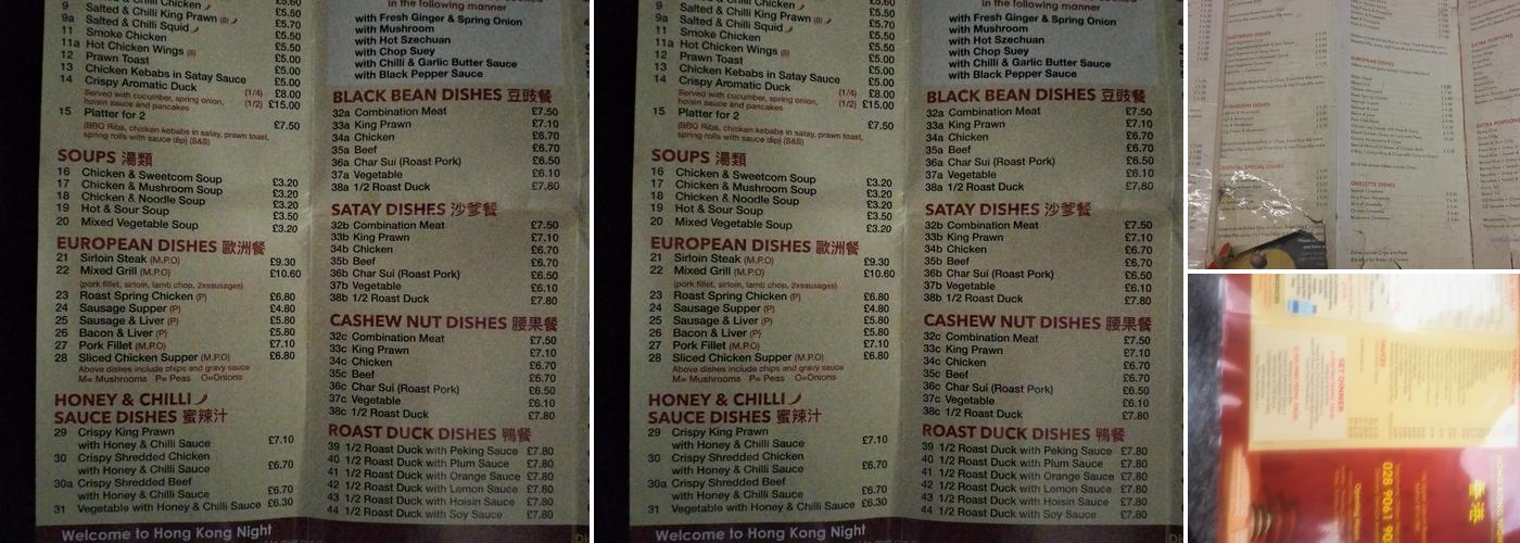 Hong Kong Night Menu