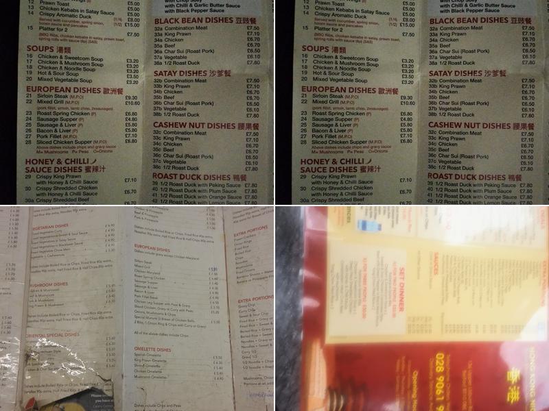 Hong Kong Night Menu