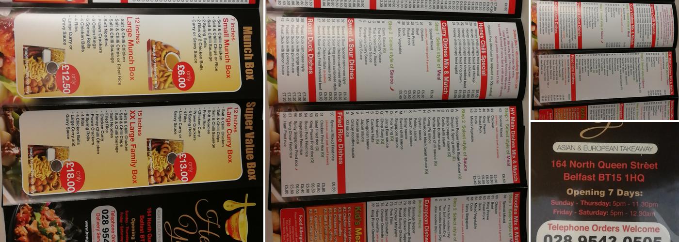 MILK FRIED RICE CHINESE TAKEAWAY Menu