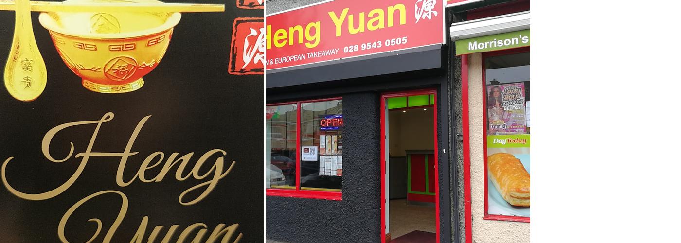 MILK FRIED RICE CHINESE TAKEAWAY