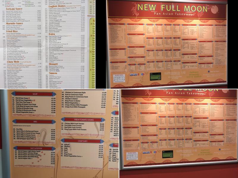 New Full Moon Menu