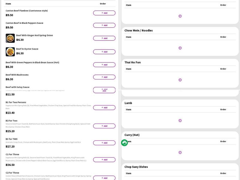 Golden Palace Chinese Food Center Menu