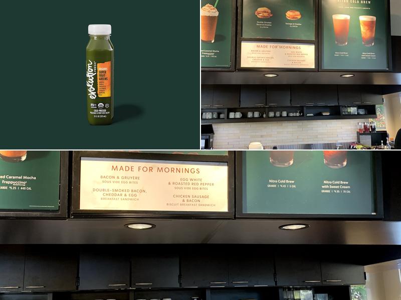 Starbucks Menu
