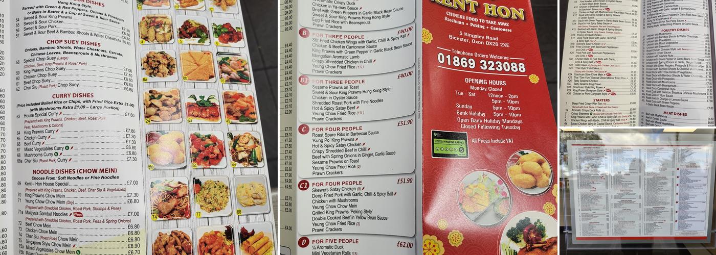 Kent Hon Chinese Takeaway Bicester Menu