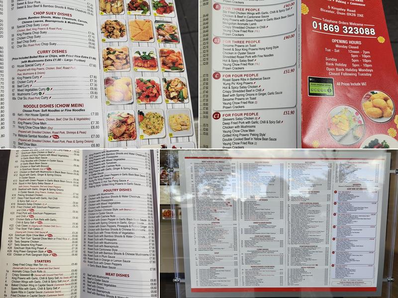 Kent Hon Chinese Takeaway Bicester Menu