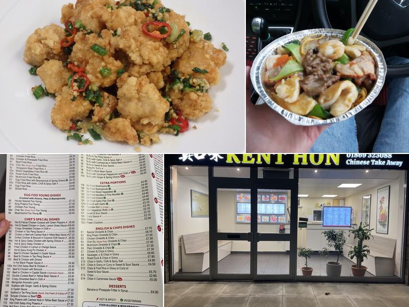 Kent Hon Chinese Takeaway Bicester
