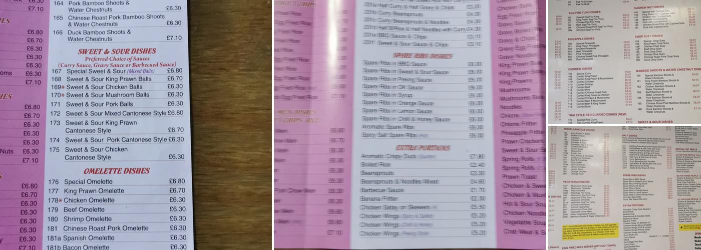 Great Wall Menu