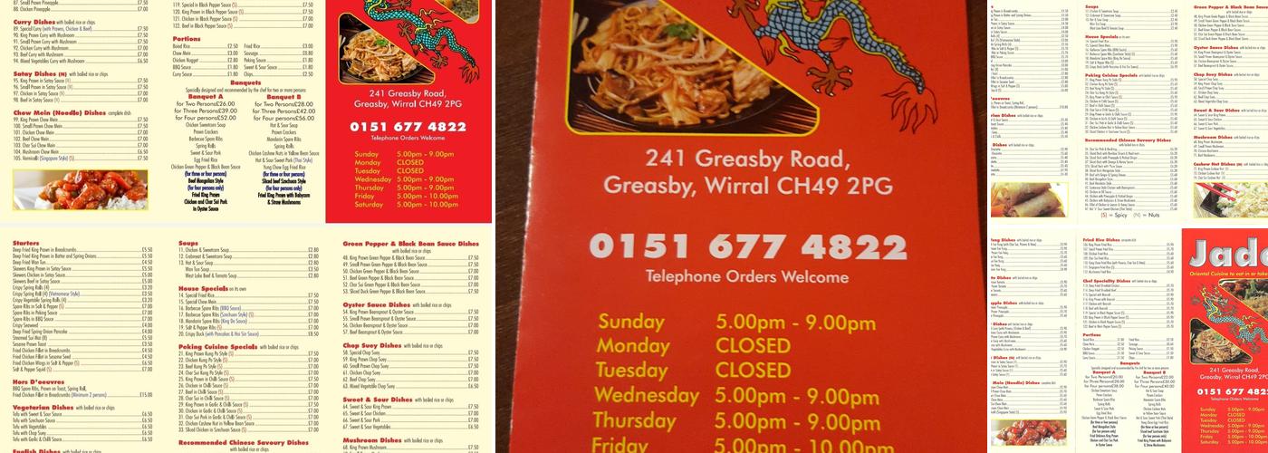 Jade Cafe and Restaurant Menu