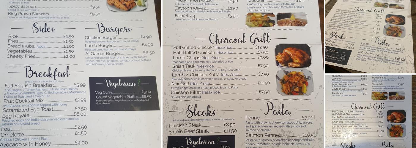 Al-Qamar Restaurant Menu