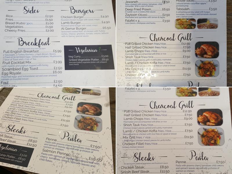 Al-Qamar Restaurant Menu