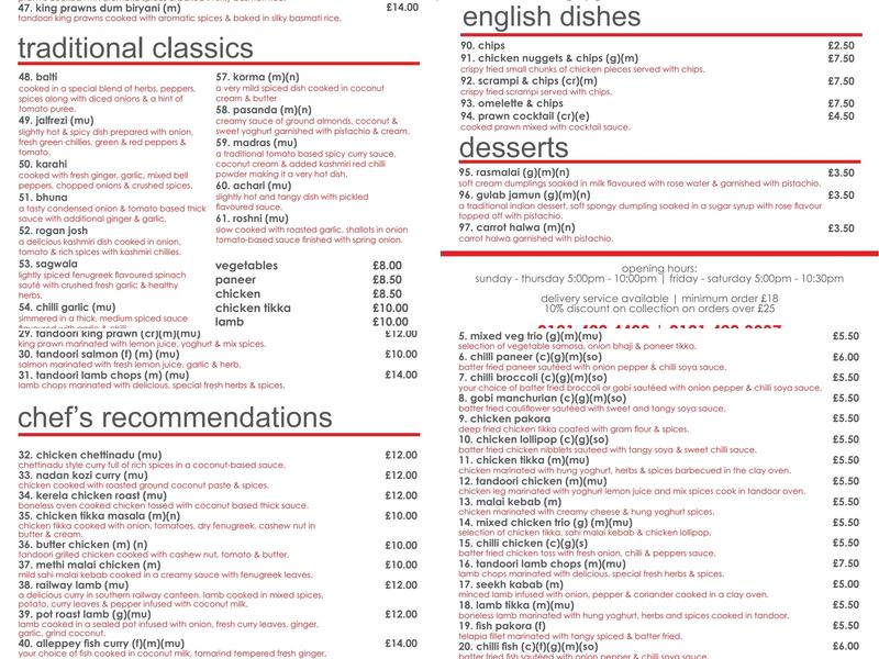 Purnima Indian Cuisine Menu