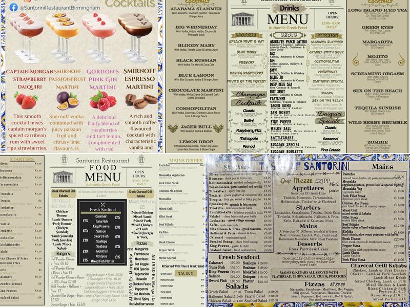 Santorini Greek Restaurant Menu