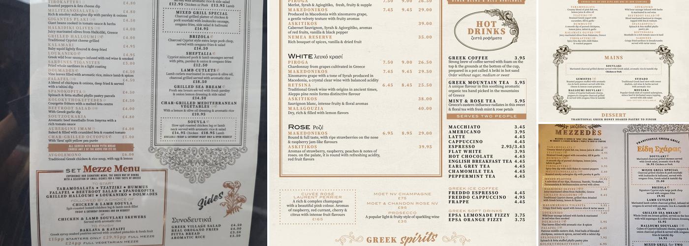 Mythos Greek Taverna Menu