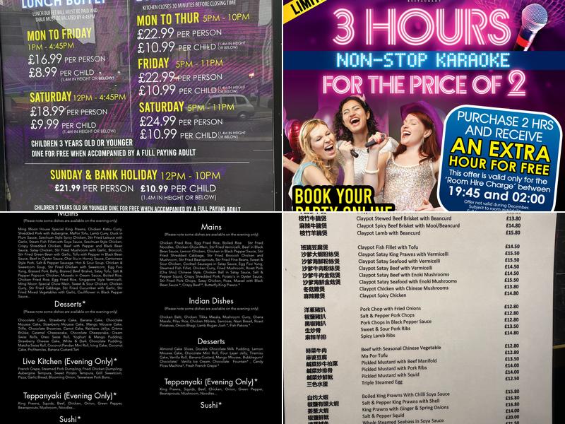 Ming Moon Buffet & Karaoke Menu