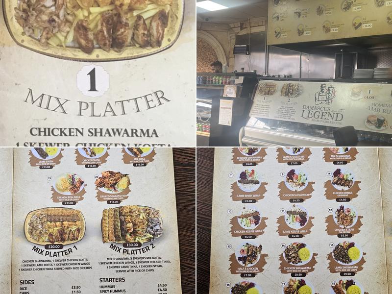 Damascus Legend Menu