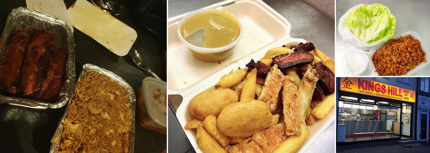 Kings Hill Chinese Takeaway