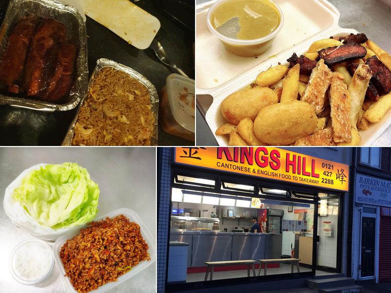 Kings Hill Chinese Takeaway
