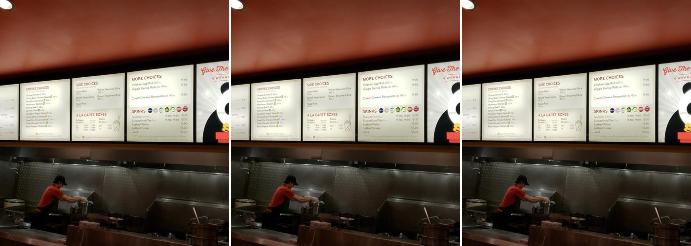 Panda Express Menu