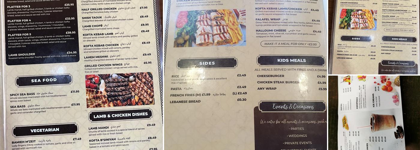 Syrian House Menu