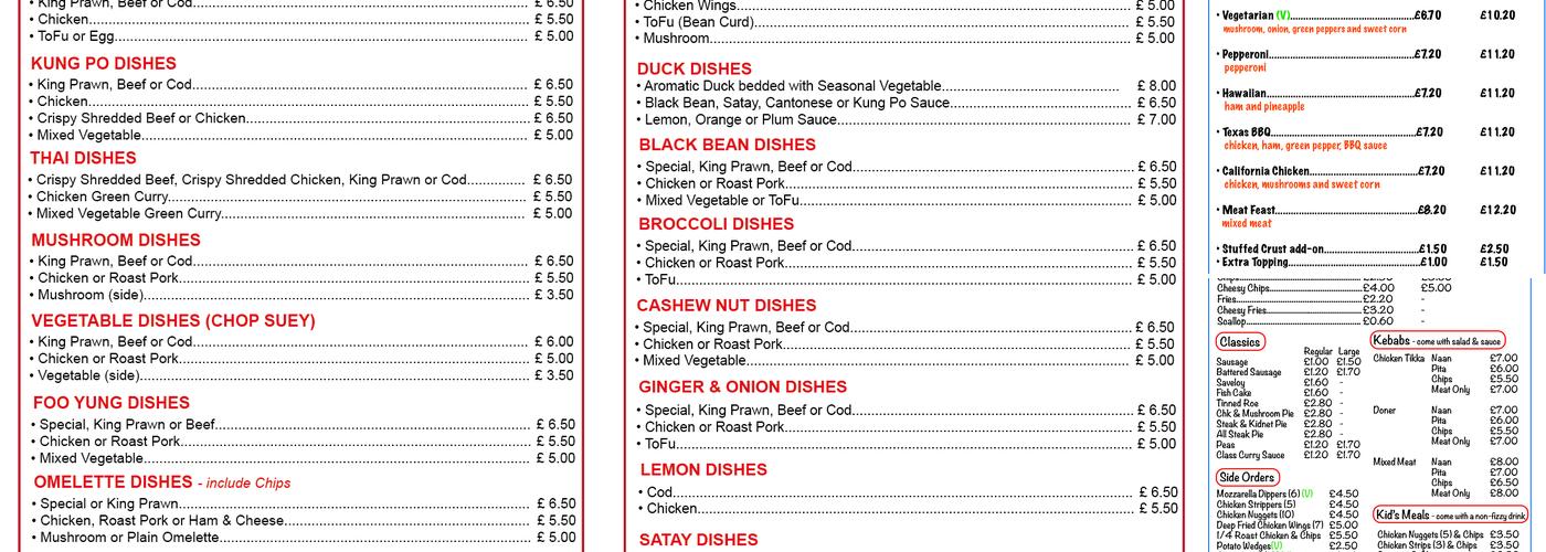 Streetly Chinese and Fish & Chips Takeaway Menu