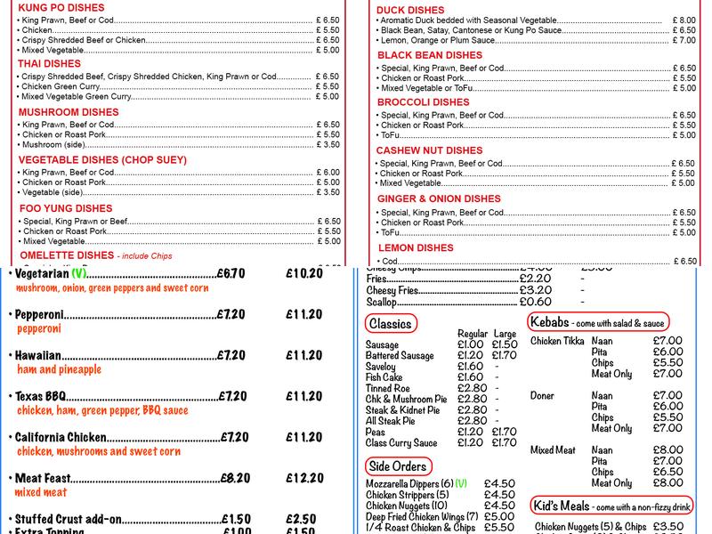 Streetly Chinese and Fish & Chips Takeaway Menu