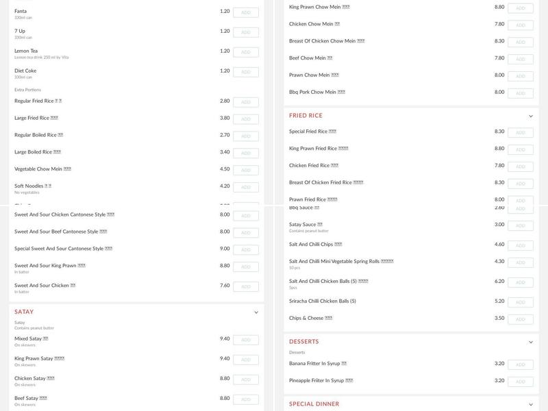 The Golden Bowl Menu