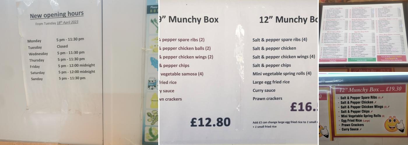 Hong Kong Chinese Menu