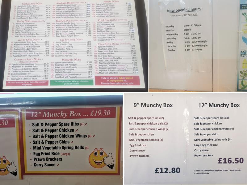 Hong Kong Chinese Menu