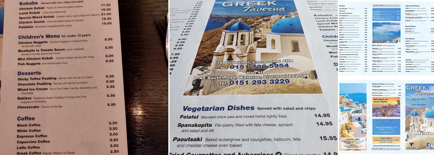 Greek Taverna Bold Street Menu