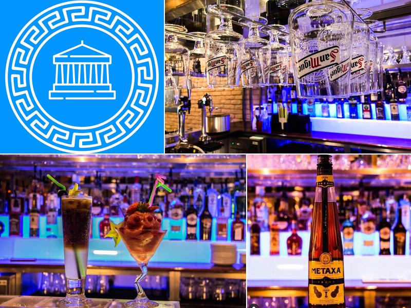 GREEK TAVERNA BOLD STREET Liverpool, Merseyside L1 4HR - Menu, Reviews