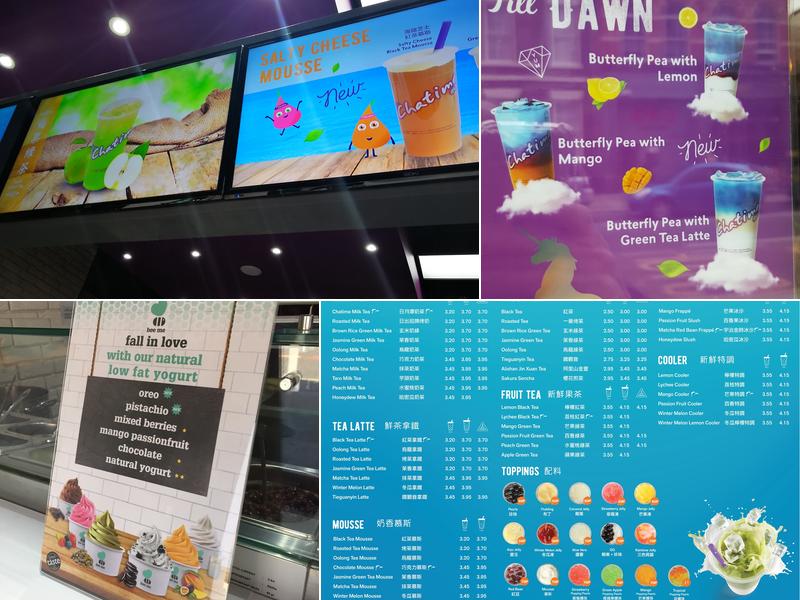 Chatime 日出茶太 Menu