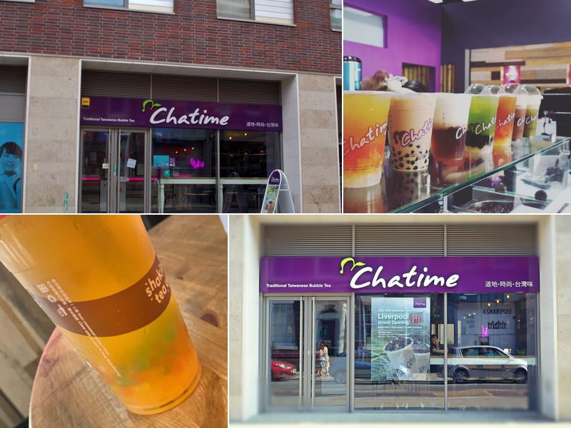 Chatime 日出茶太