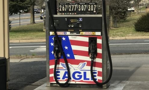 Tinton Falls Service Center & (Eagel) Tinton Falls