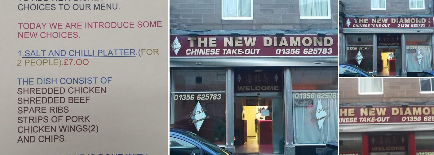 The New Diamond Chinese Takeout