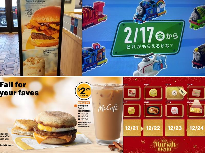 McDonald's Menu