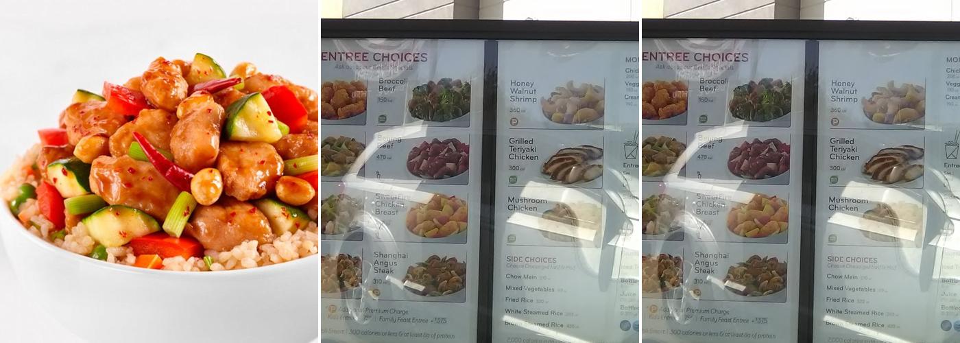 Panda Express Menu