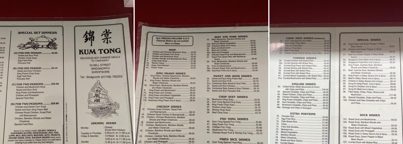 Kum Tong Menu