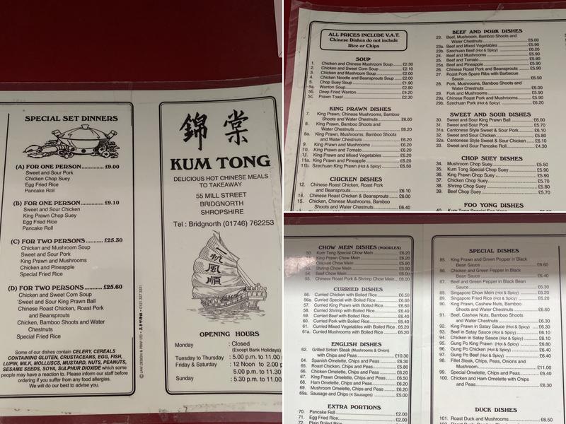 Kum Tong Menu