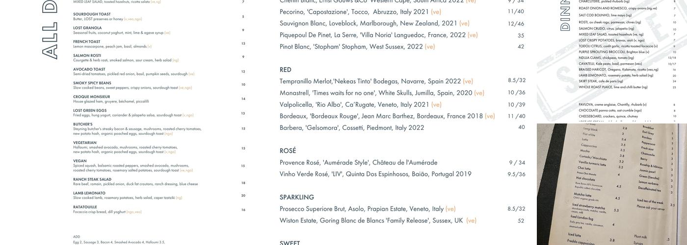 Lost in the Lanes Menu