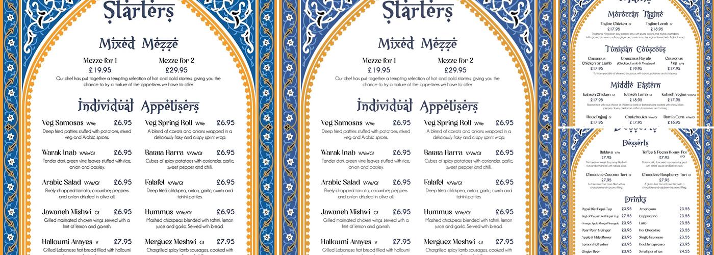 A Taste Of Sahara Menu