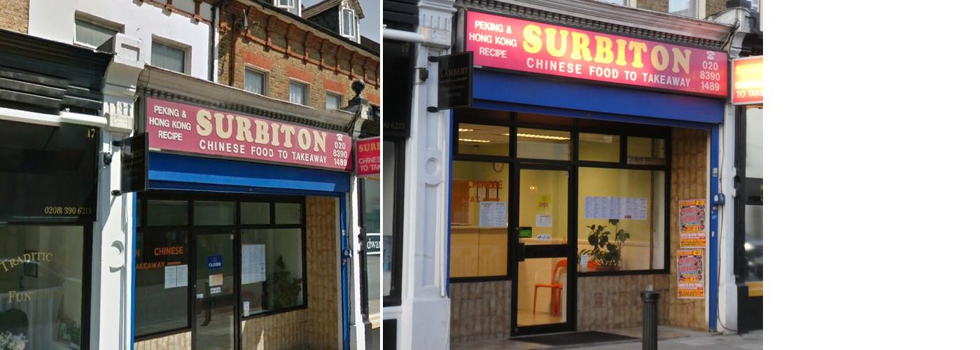 Surbiton Chinese Takeaway