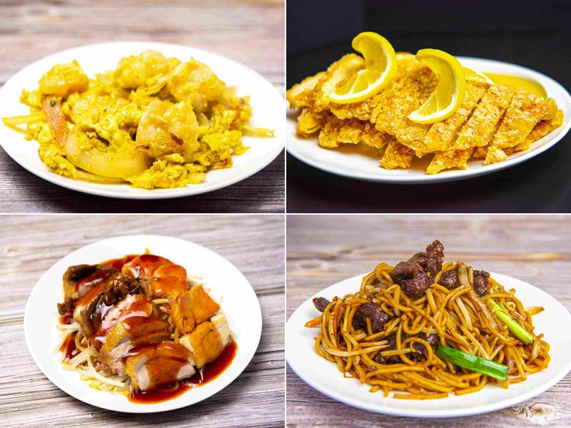 Canton Delight Chinese Takeaway (Deliver 6 Miles)