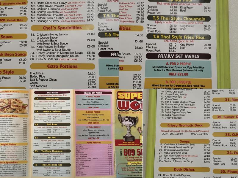 Super Wok Menu