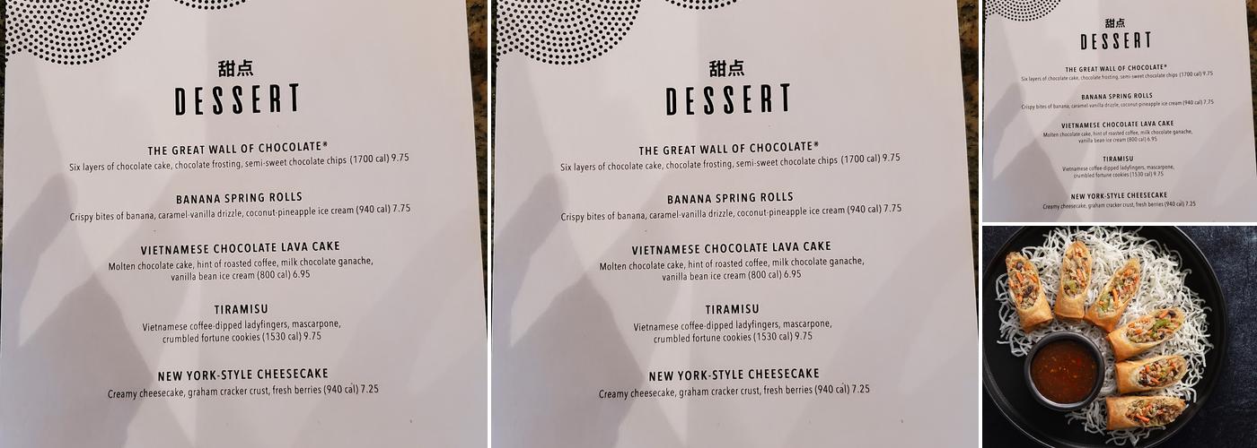 P.F. Chang's Menu
