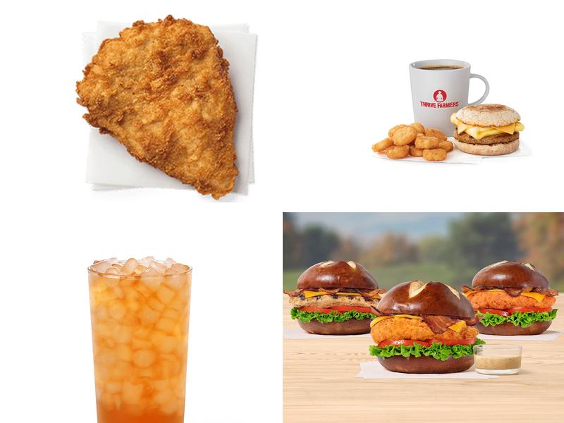 Chick-fil-A 800 University Dr, Maryville